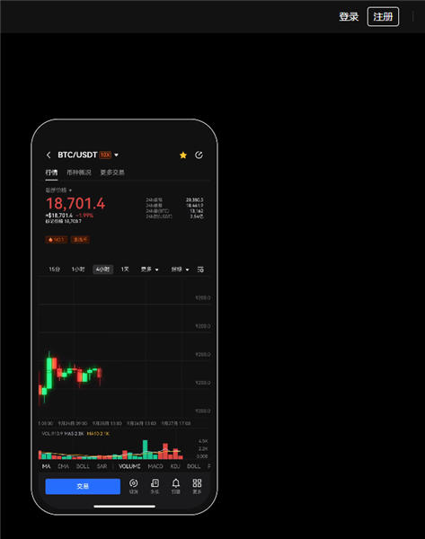 下载appokex最新官网_下载kee