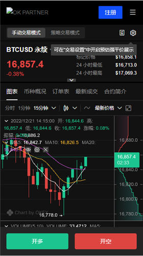 比特币收益(比特币收益要交税吗)（比特币收益需要交税吗）
