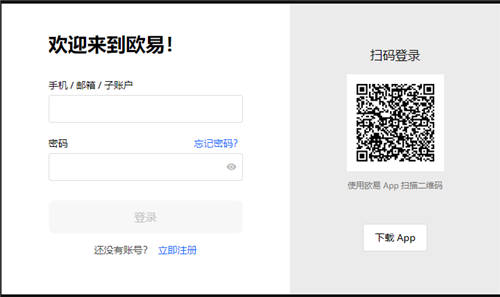 DfiLlama开发者：Dfillama网站遭遇恶意控制，已推出新网站llamadotfi