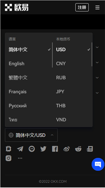 比特币最新价格（比特币最新价格美元）（比特币,最新价格）