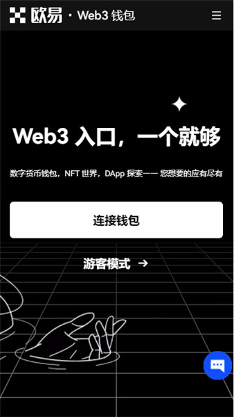地球币／EAC币是个什么项目？创始人是谁？