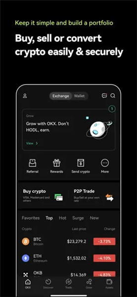 注册官方下载v6.1.6okx_下载反诈中心app注册官方下载