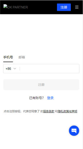 oex网址是什么(oe网站)