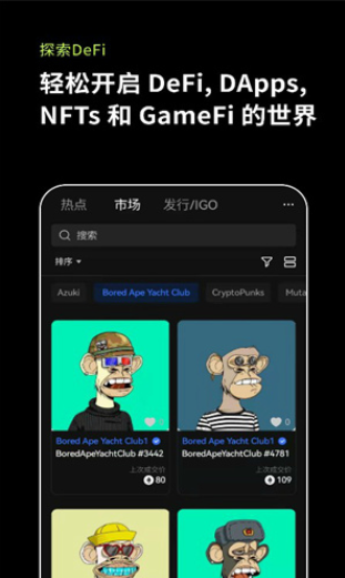 (okex交易所平台)易欧okex官方交易平台