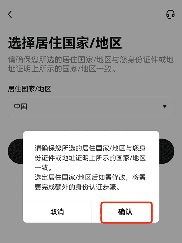 官网登陆欧意2023最新网址是多少_欧意官网下载